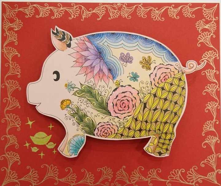 Pig year & gold ingot