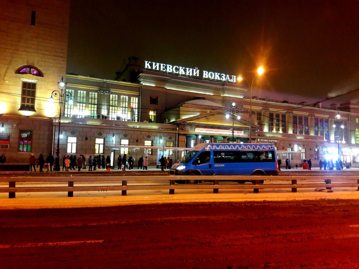 kievsky station