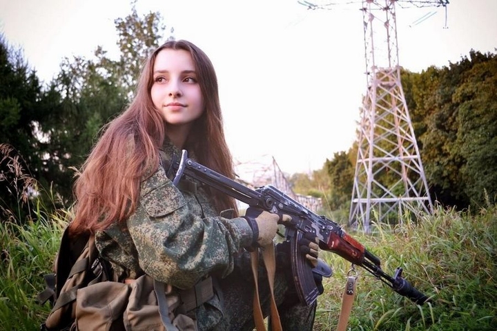Настоящая красота