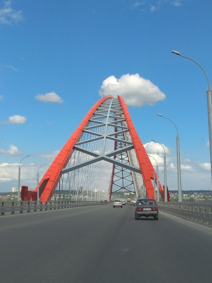 Бугринский мост