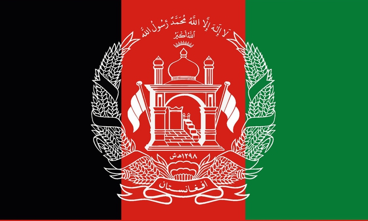 afghanistan