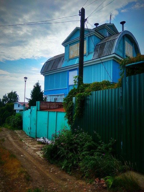 strange house