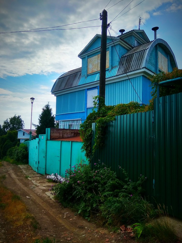 strange house