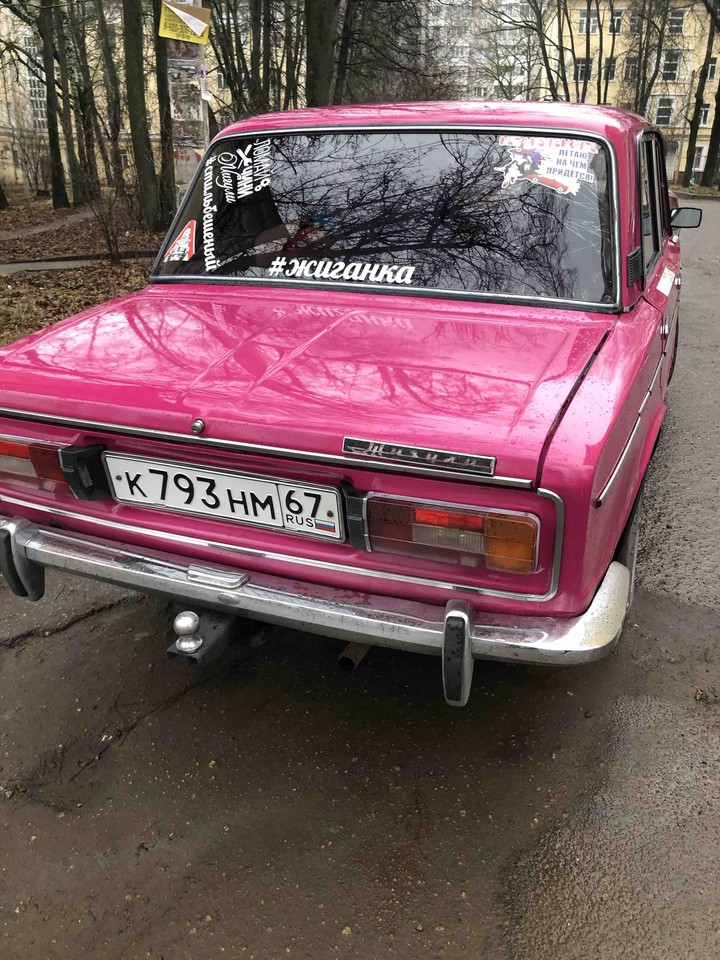 Auto
