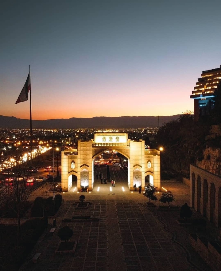 Quran Gate