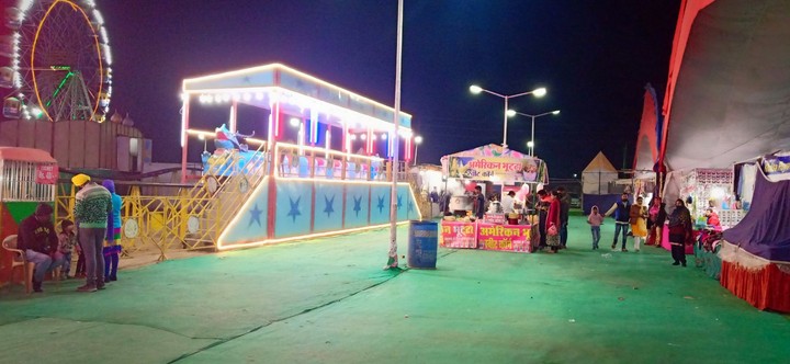 MEGA TRADE FAIR