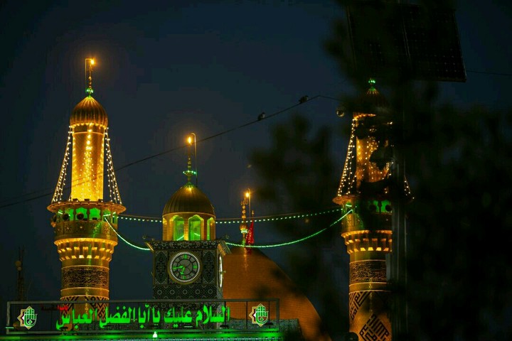 ولادت حضرت ابالفضل مبارک باد