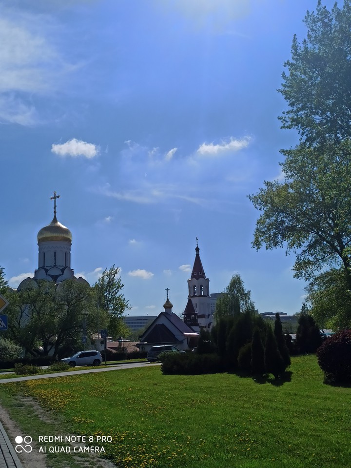 лето