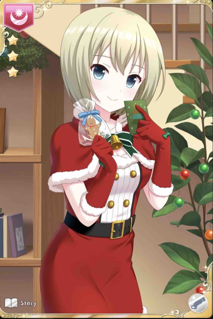クリスマス