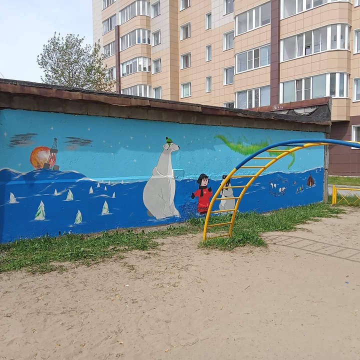 новая работа для детишек )
