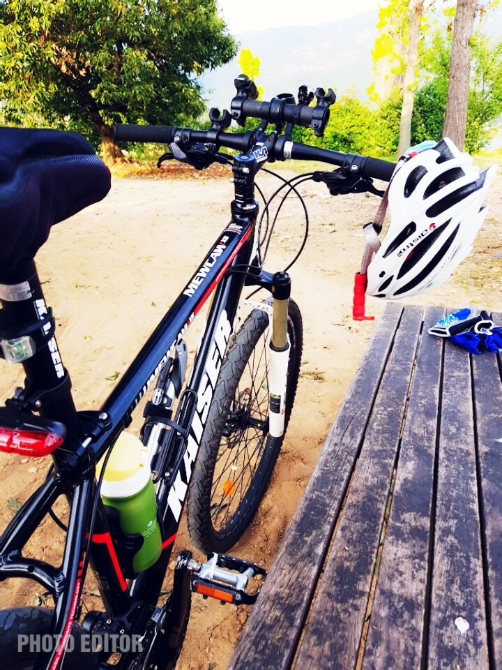 My new bike changed