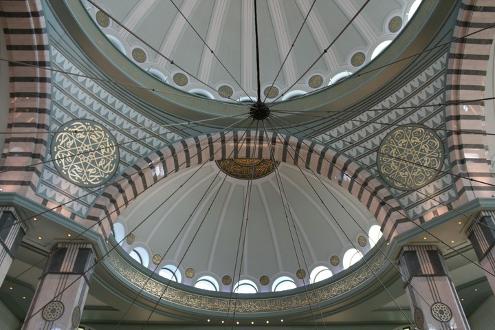 Beştepe Millet Camii