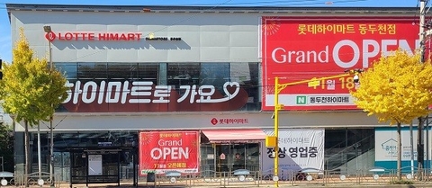 signage, 建築外觀桌布