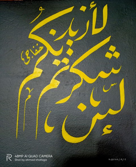 poster, logo duvar kağıtları