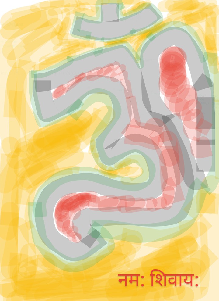 Hindu latter