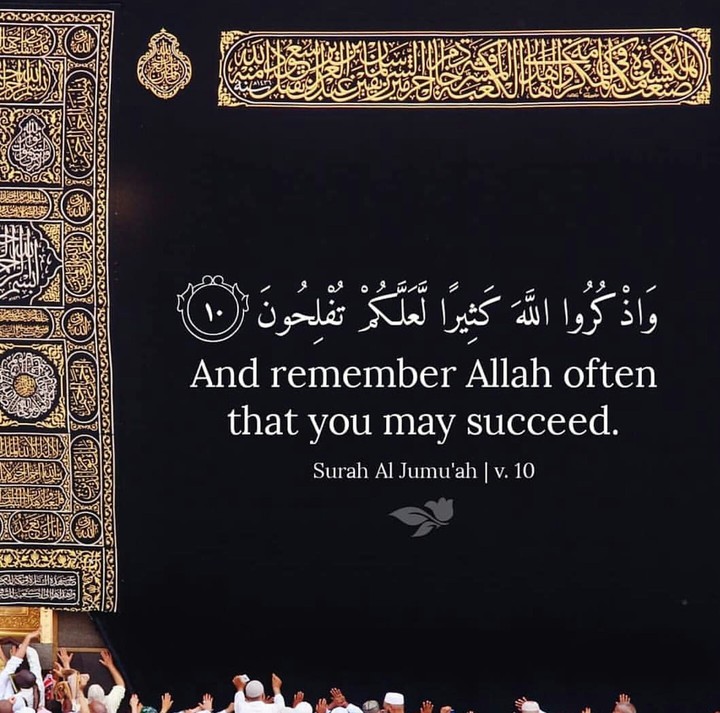 Remember Allah