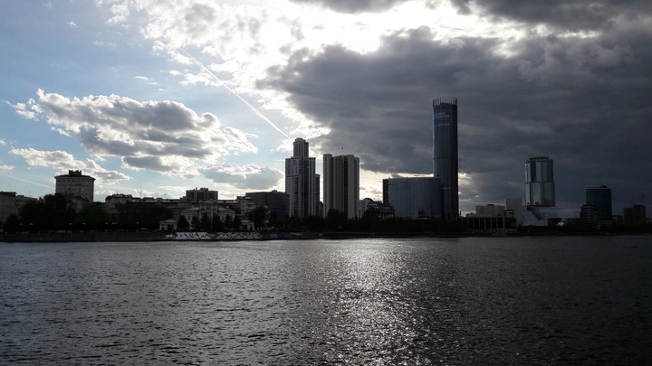 Urban river