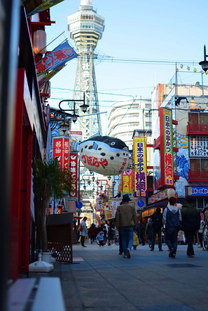 osaka city Japan