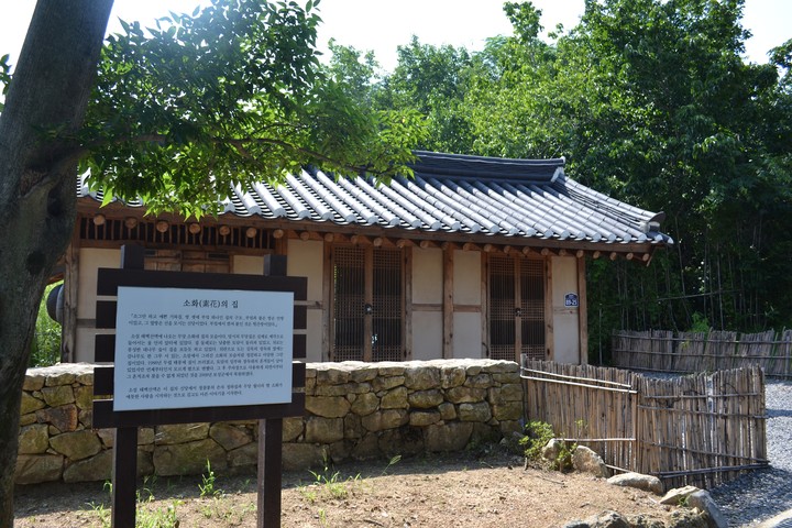 지리산이미지