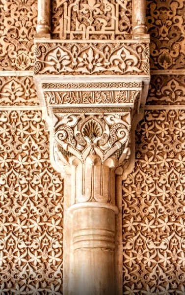 Alhambra