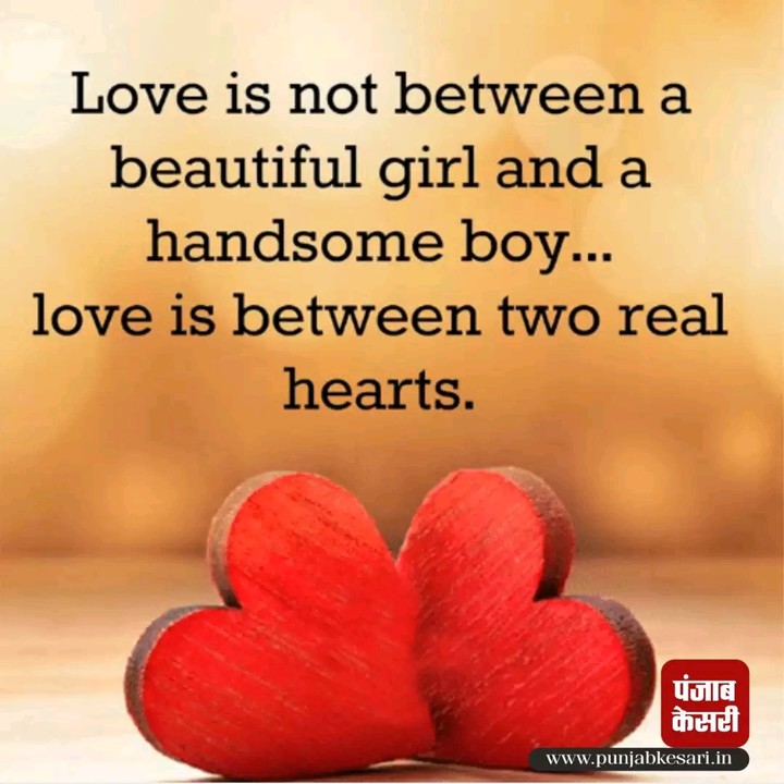 Ily jaan