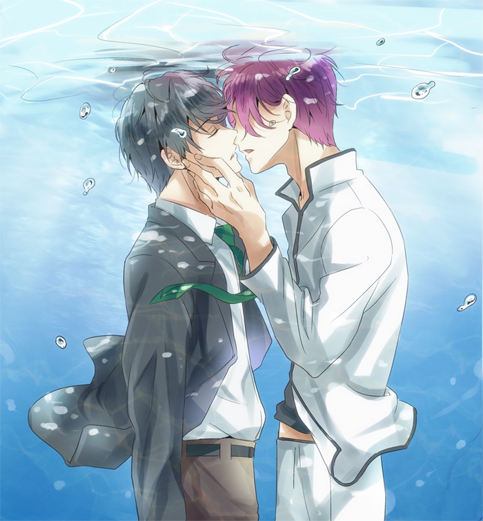 kiss me