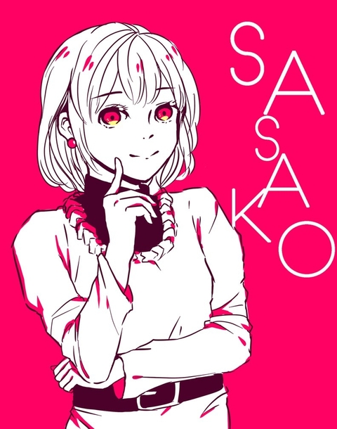 Anime Girl