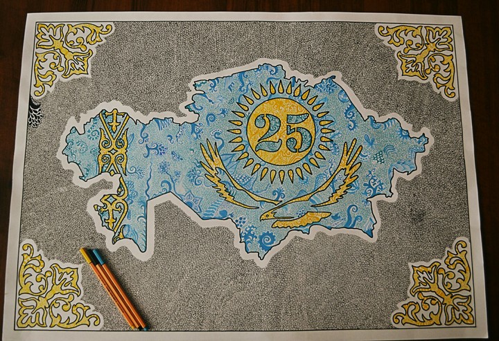 Kazakhstan