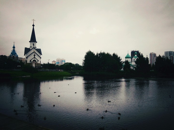 Меланхолия