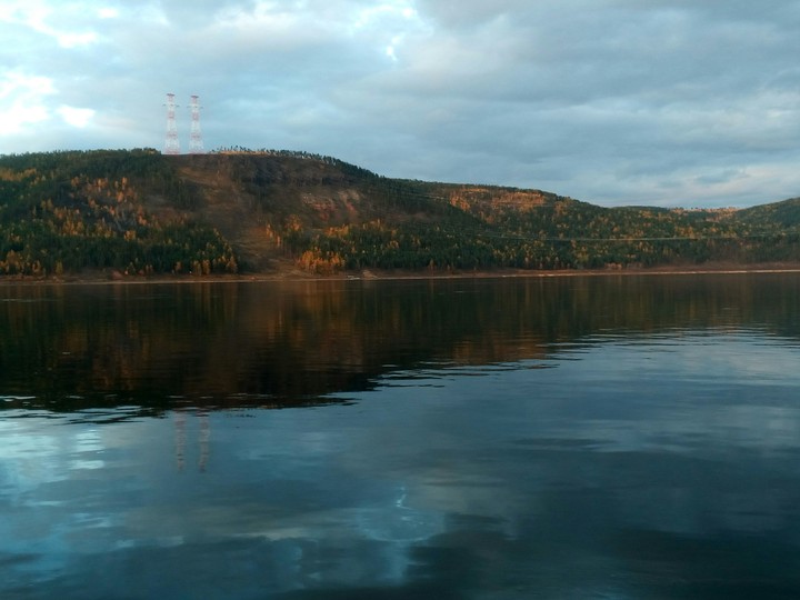 Angara