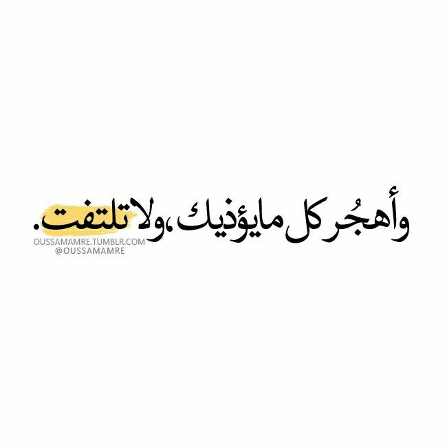 ،