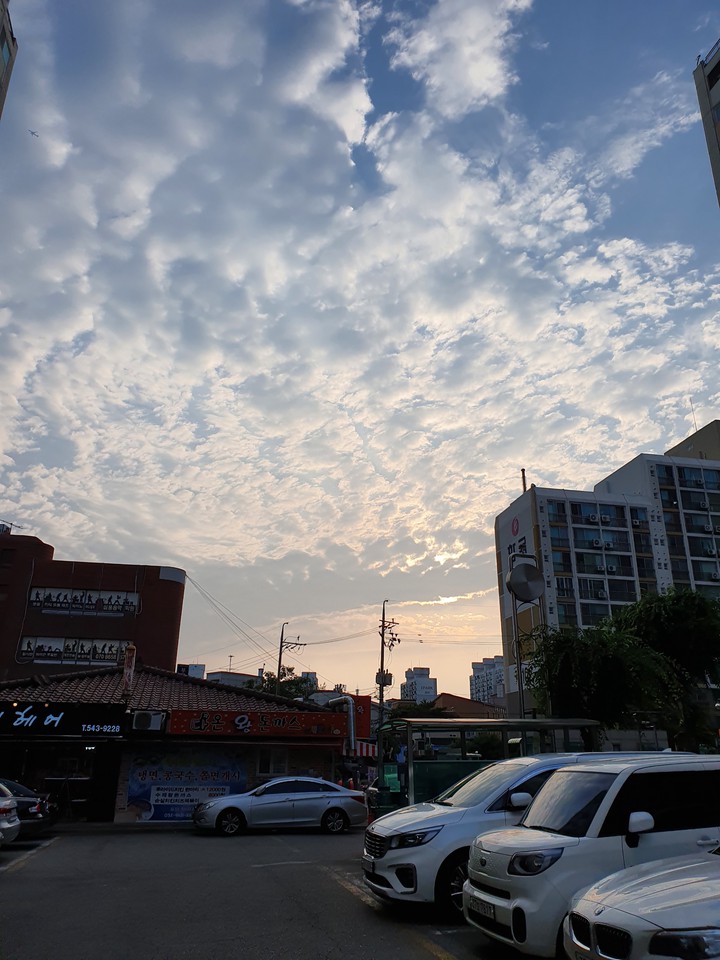 sky