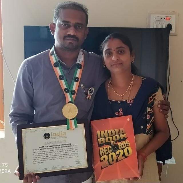 me and my wife
