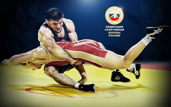 Wrestling