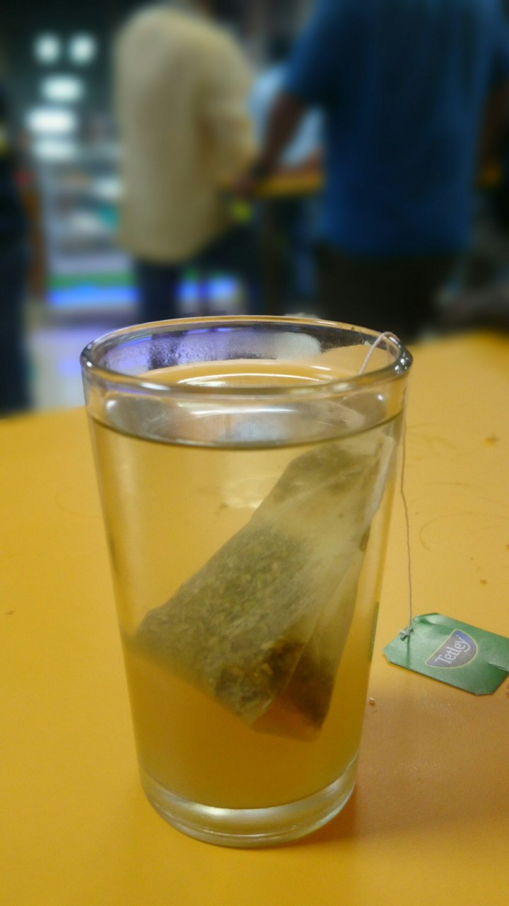 Greentea