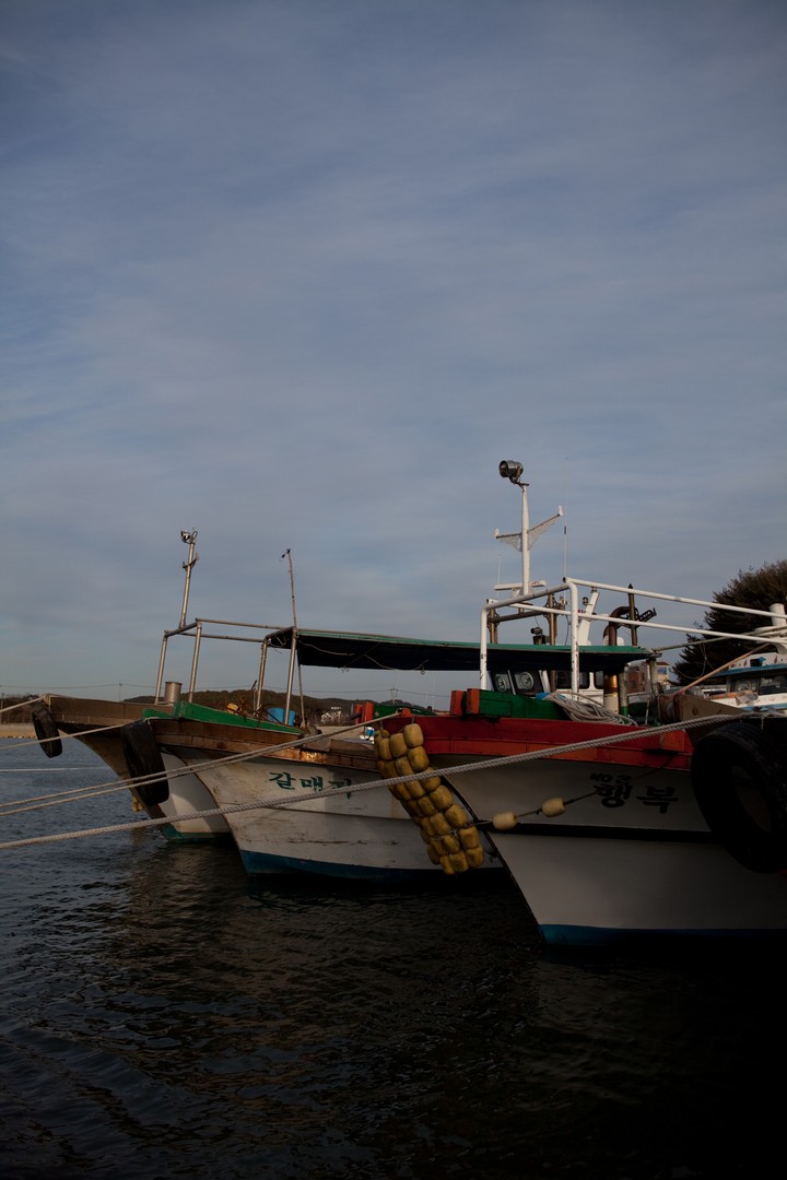 Nautical Vessel