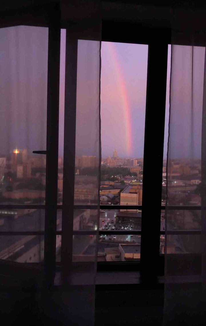 rainbow