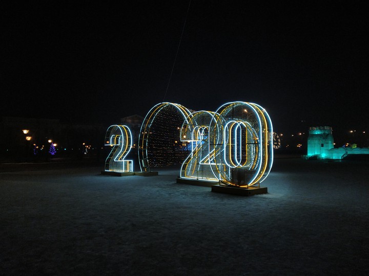 2020