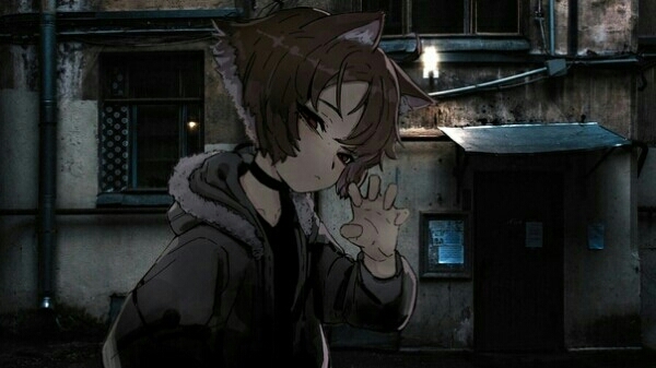 Гы