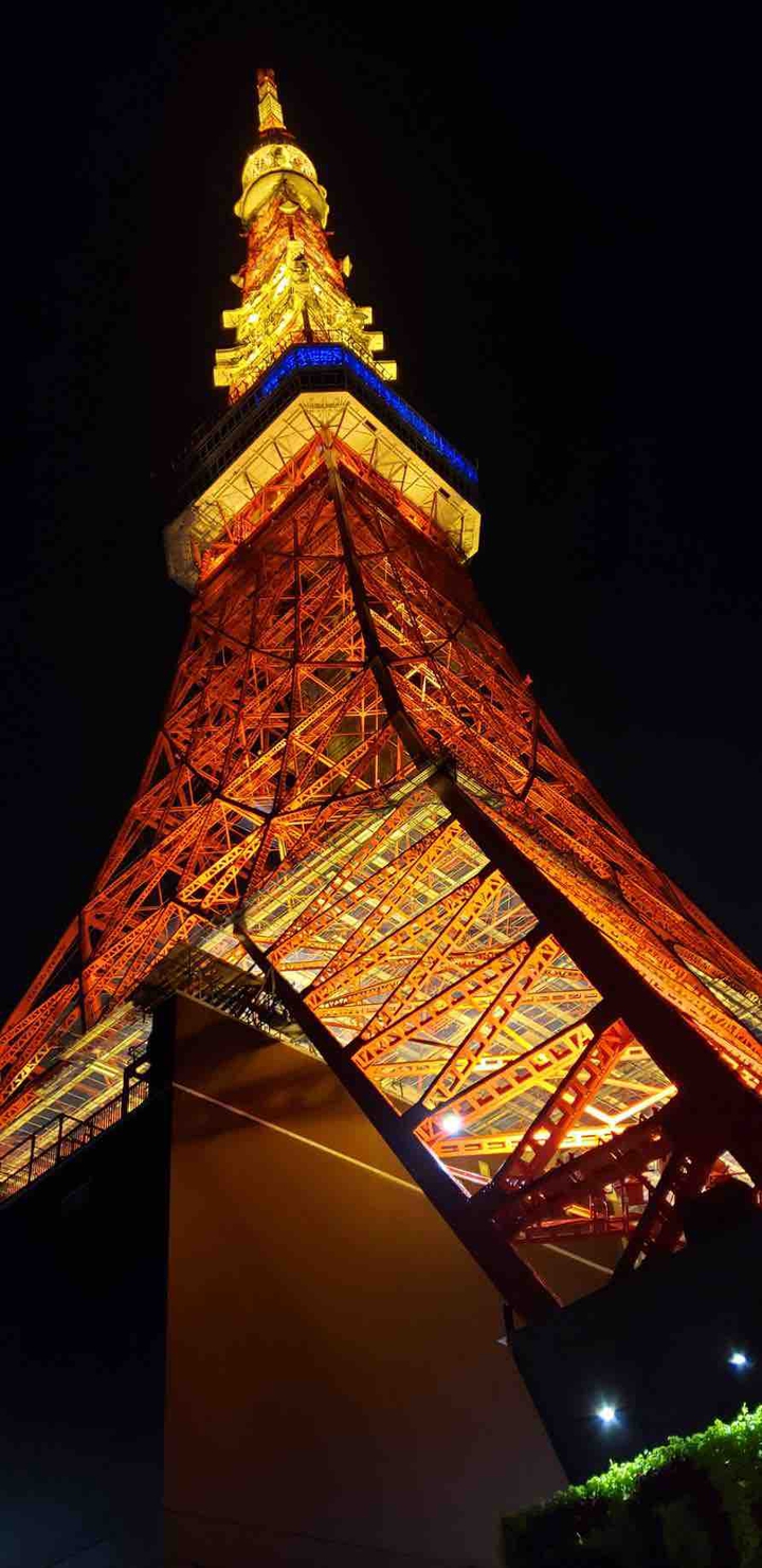 TOKYO