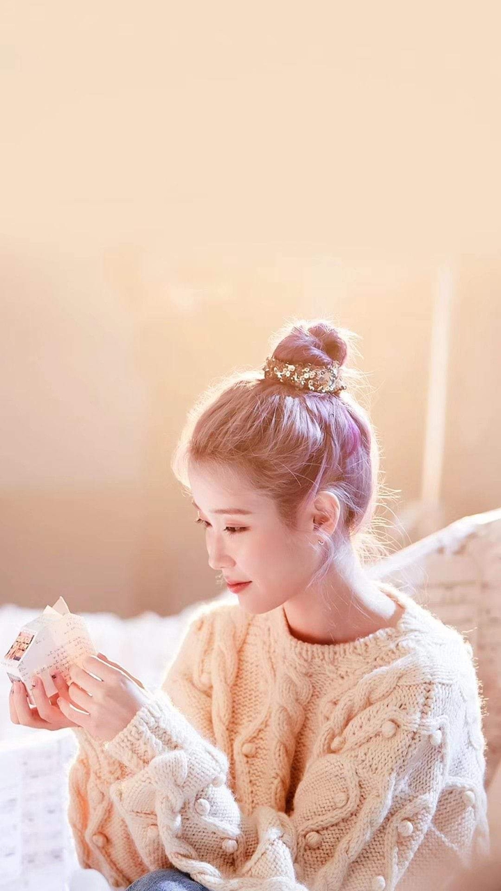 아이유