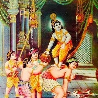 Sri Krishna