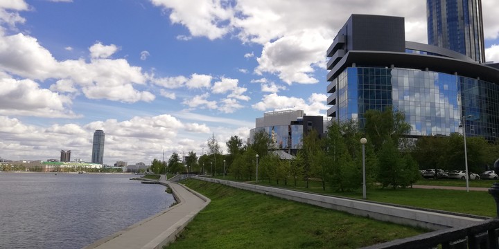 Екатеринбург