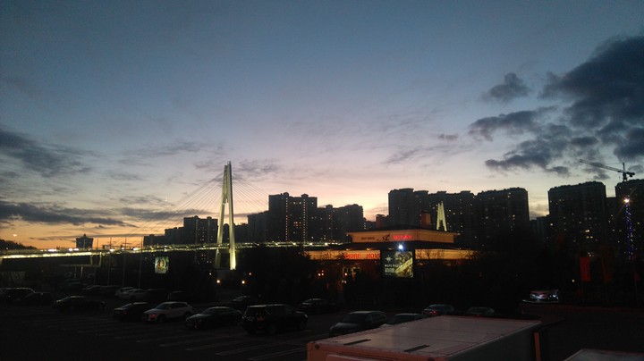 evening 