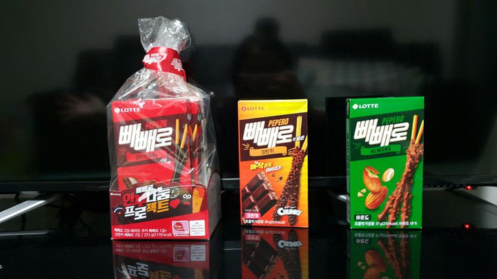 빼빼로