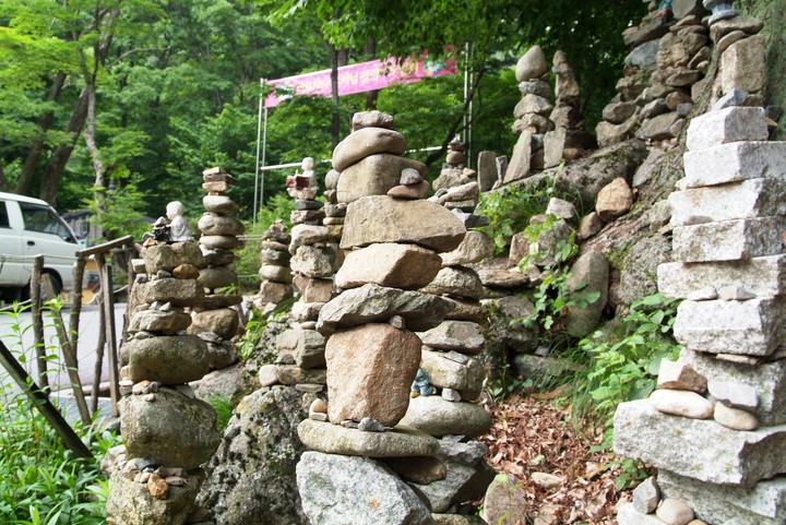 Hwaomsa Temple