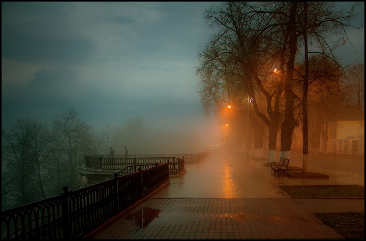 вечер
