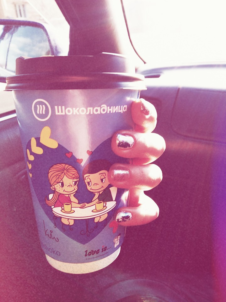 кофе☕