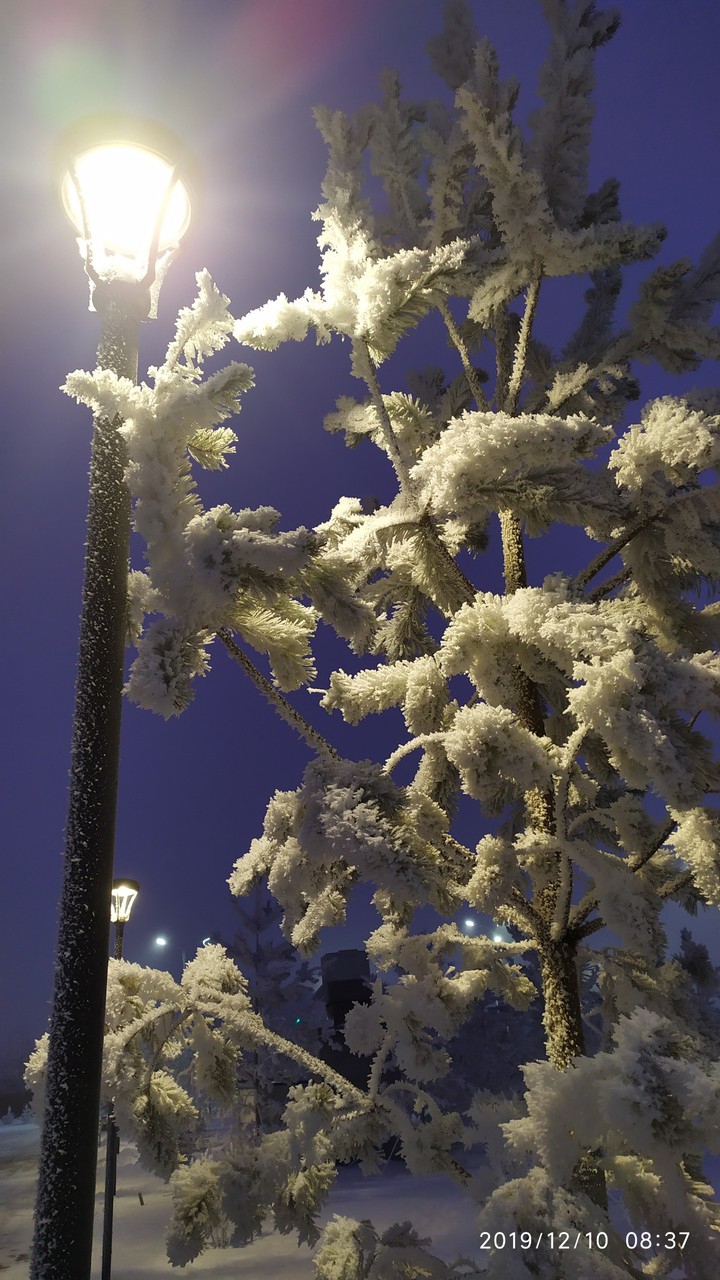 доброе утро