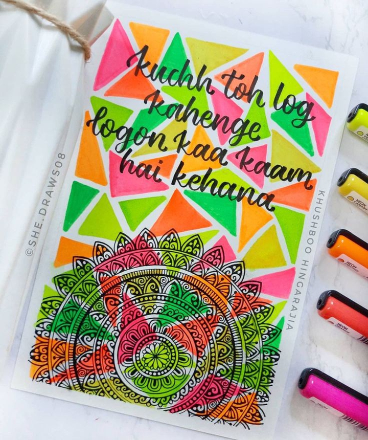Colorful Mandala Art